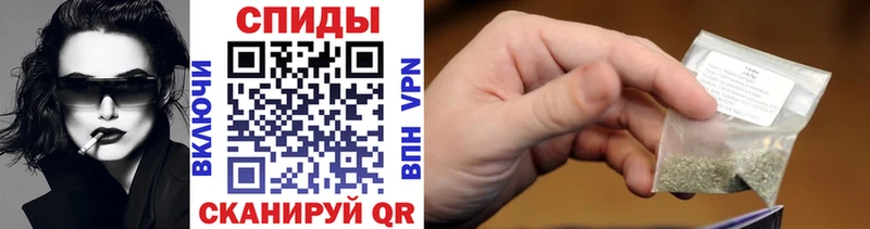 БУТИРАТ оксибутират  Купить где  Кунгур 