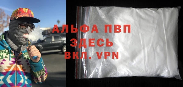 марки nbome Зерноград