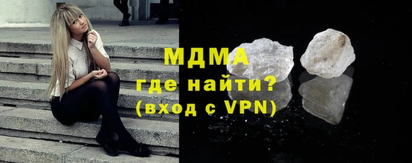 марки nbome Зерноград
