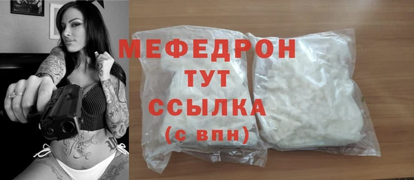 марки nbome Зерноград