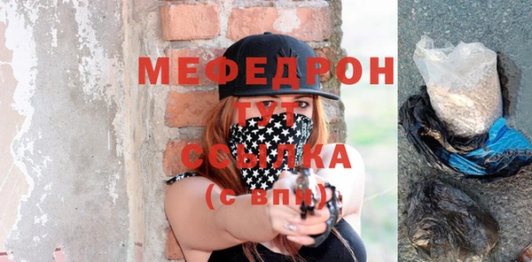 марки nbome Зерноград