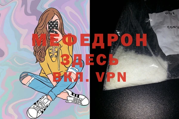 марки nbome Зерноград
