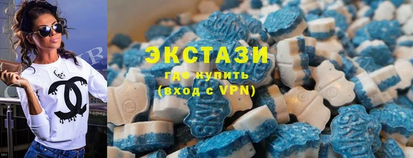 марки nbome Зерноград