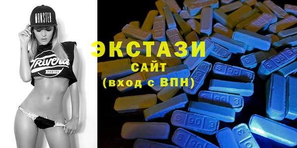 марки nbome Зерноград