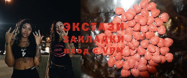 марки nbome Зерноград