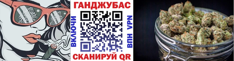 Купить где  Кунгур  Бошки Шишки ГИДРОПОН 